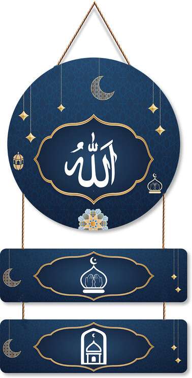 Wall Hangings - Image 3